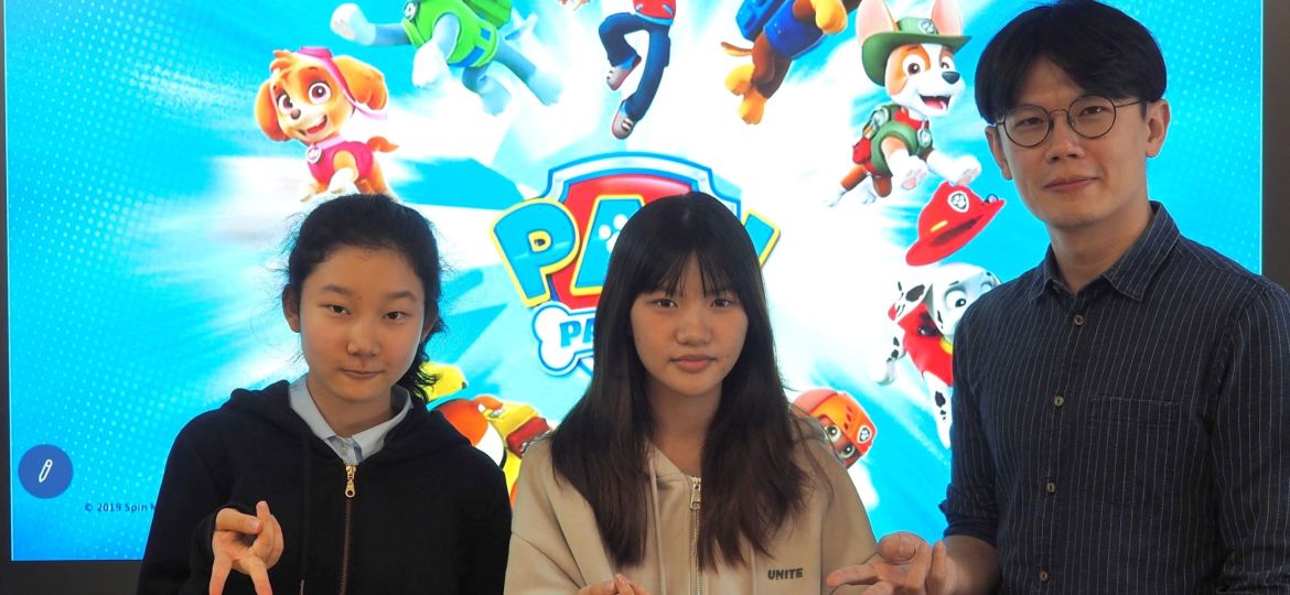 JG013 汪汪隊