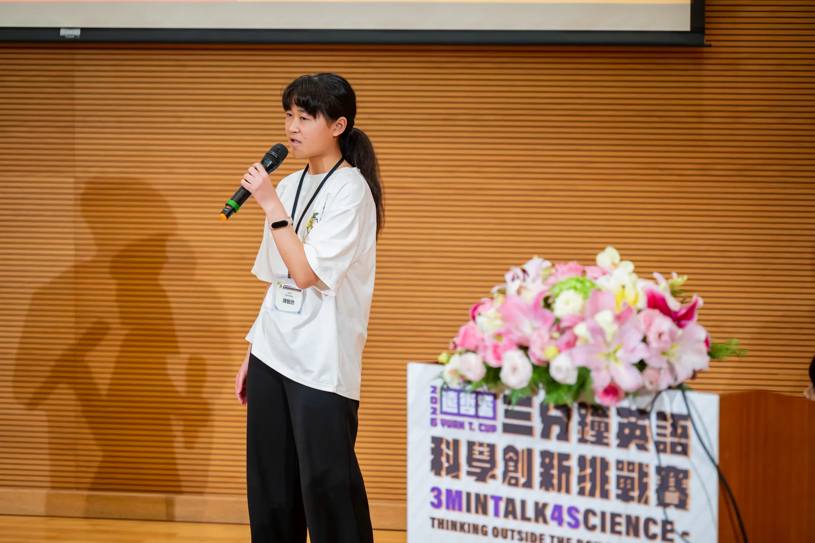 2026-finals-DSC-279