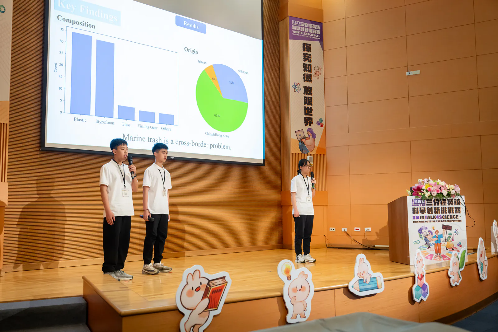 2026-finals-DSC-324