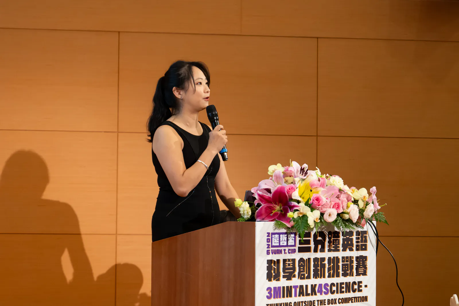 2026-finals-DSC-33