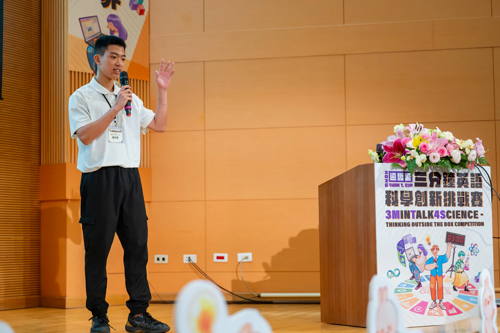 2026-finals-DSC-366