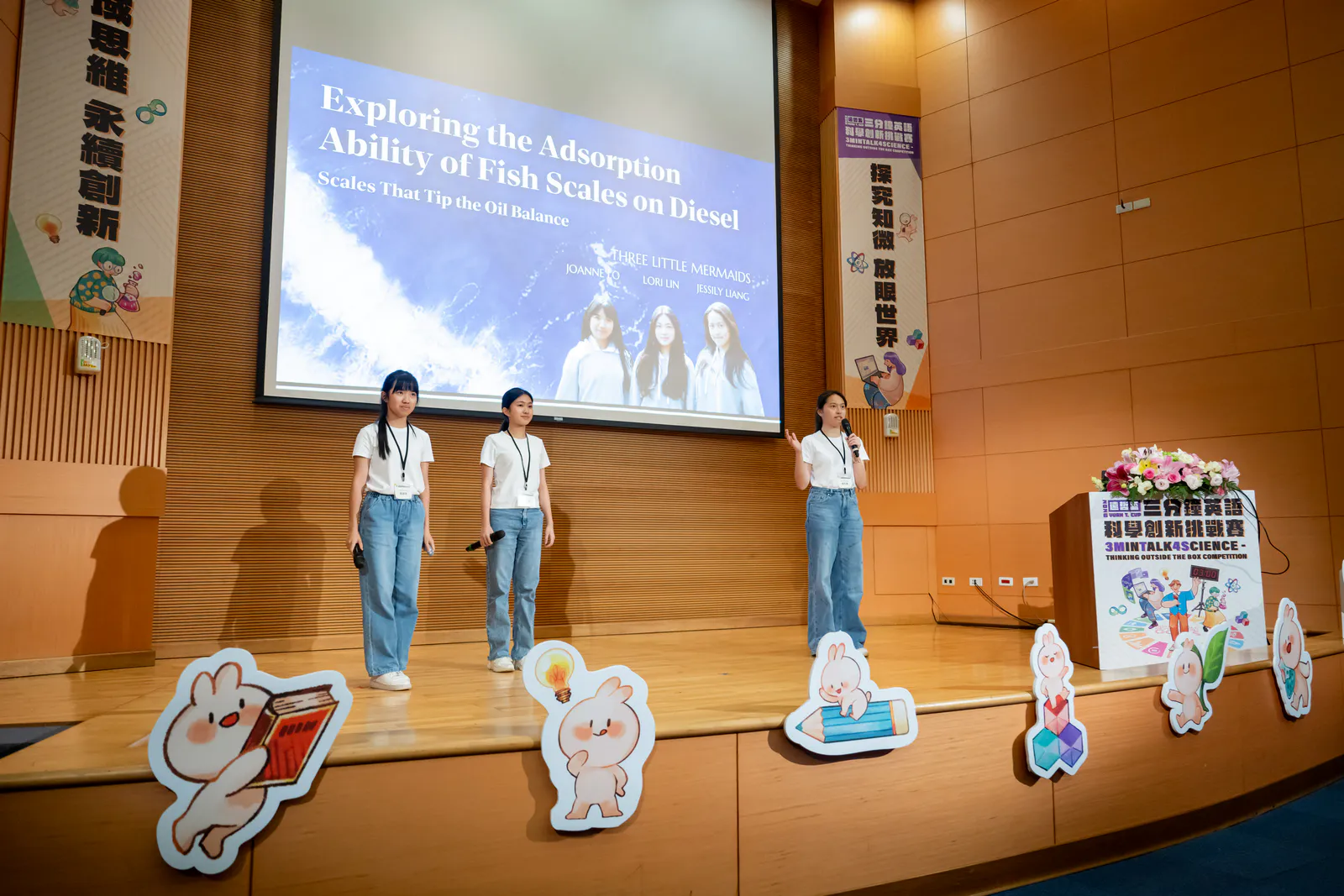 2026-finals-DSC-488