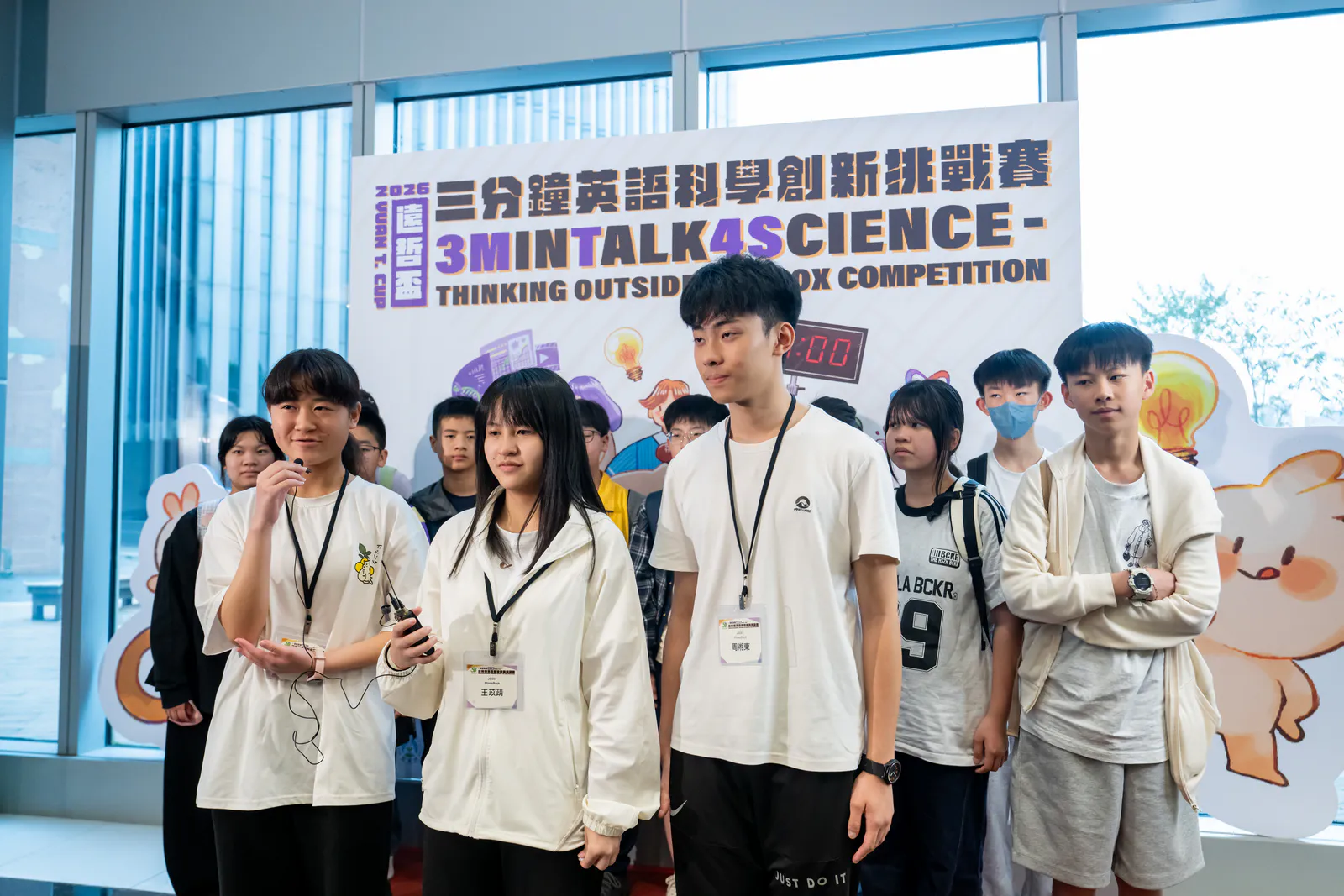 2026-finals-DSC-528
