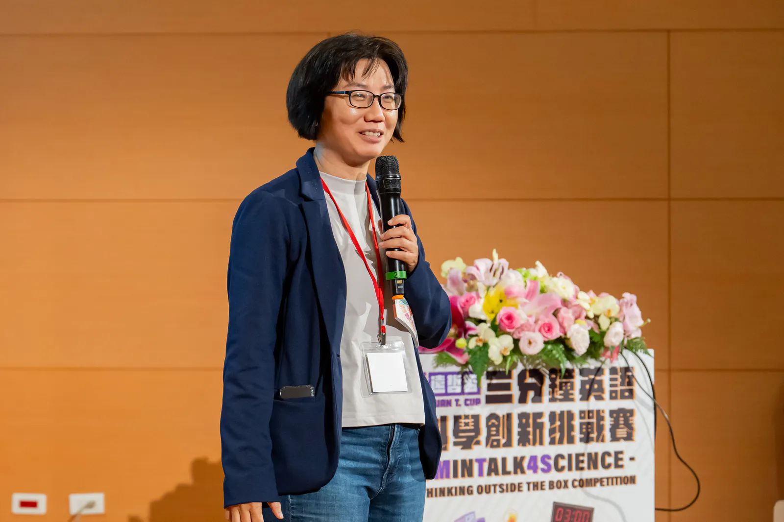 2026-finals-DSC-547