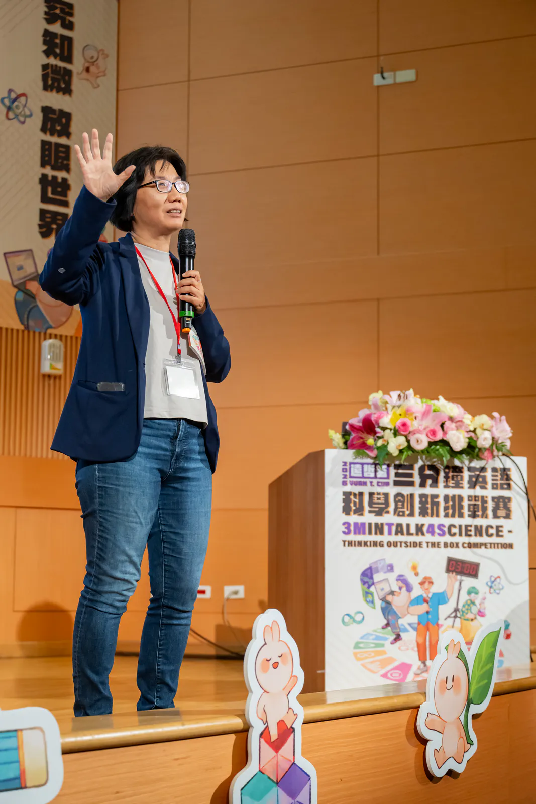 2026-finals-DSC-548