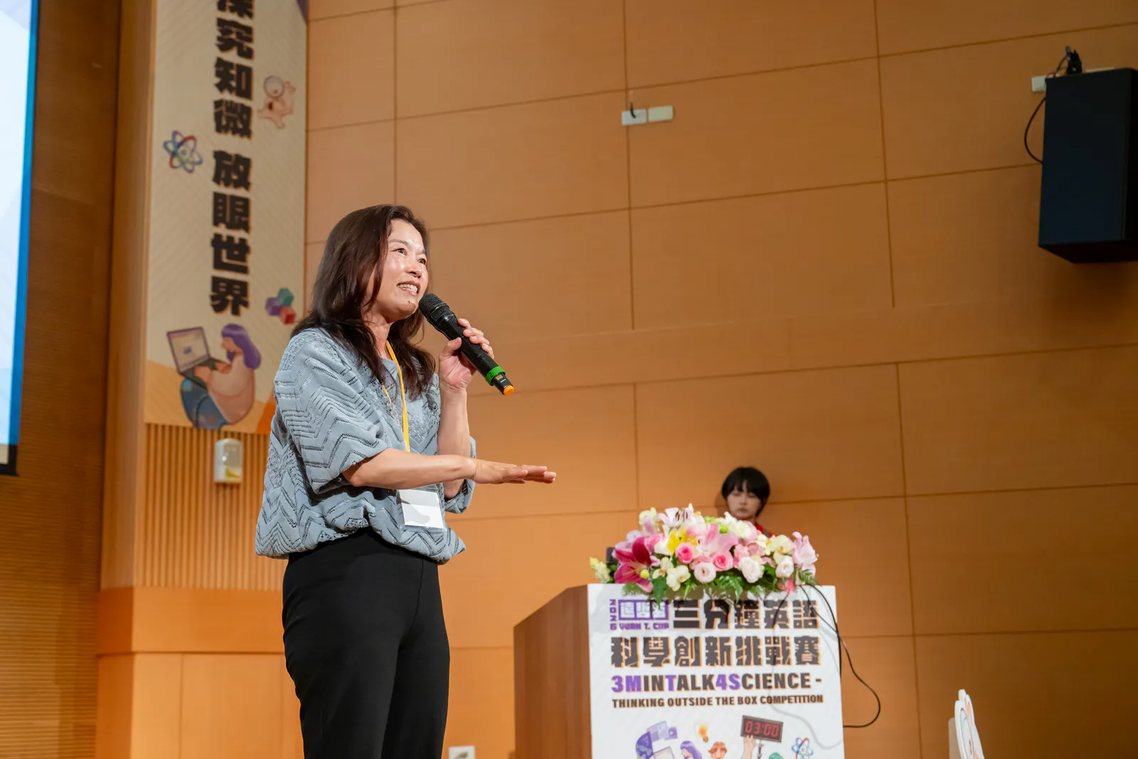 2026-finals-DSC-556