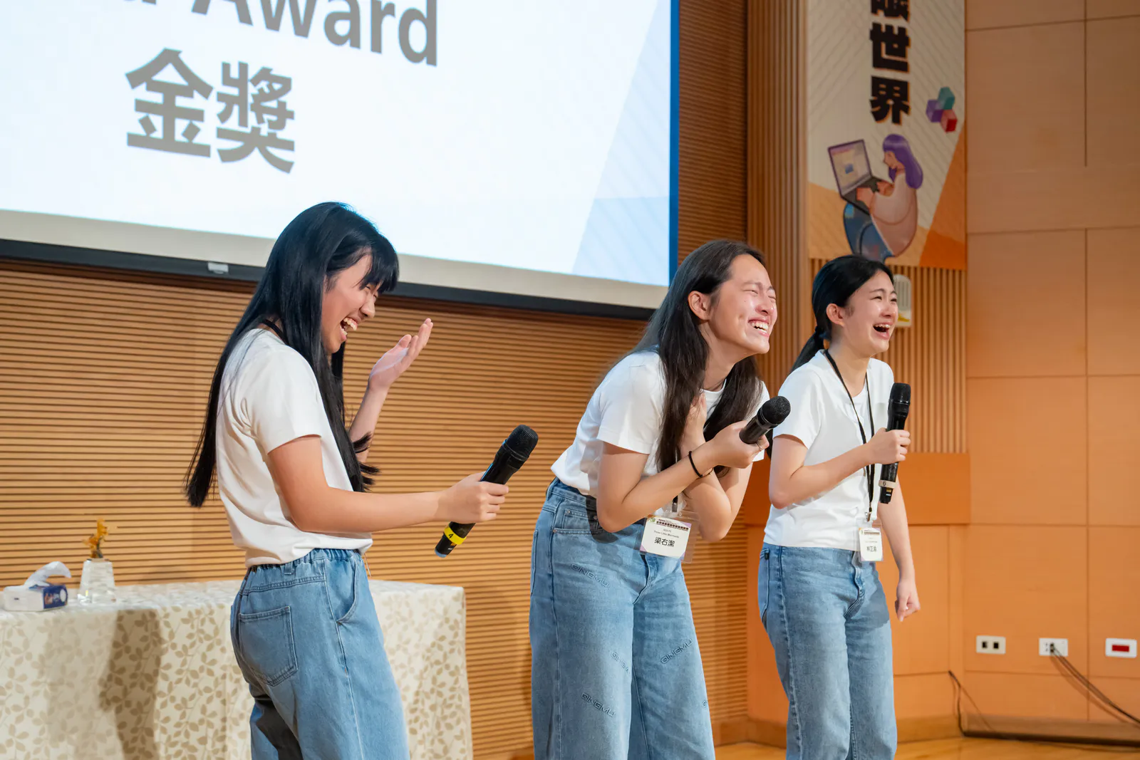 2026-finals-DSC-613